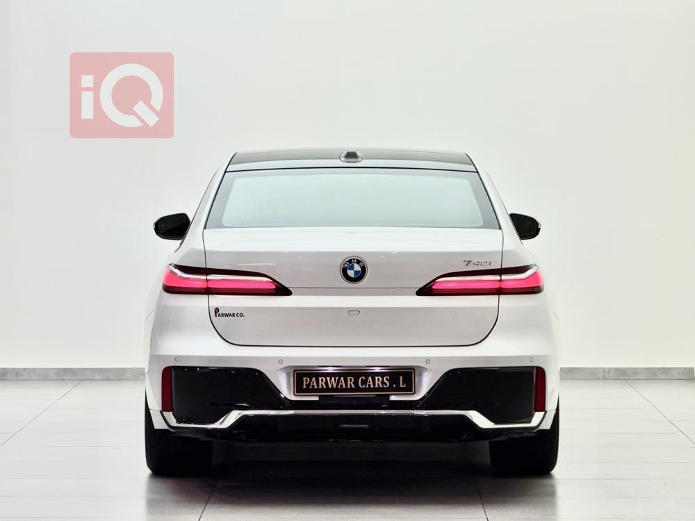 بي ام دبليو الفئة 7